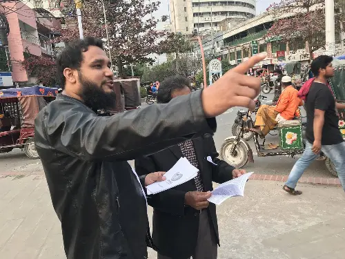 مسجد الرحمة